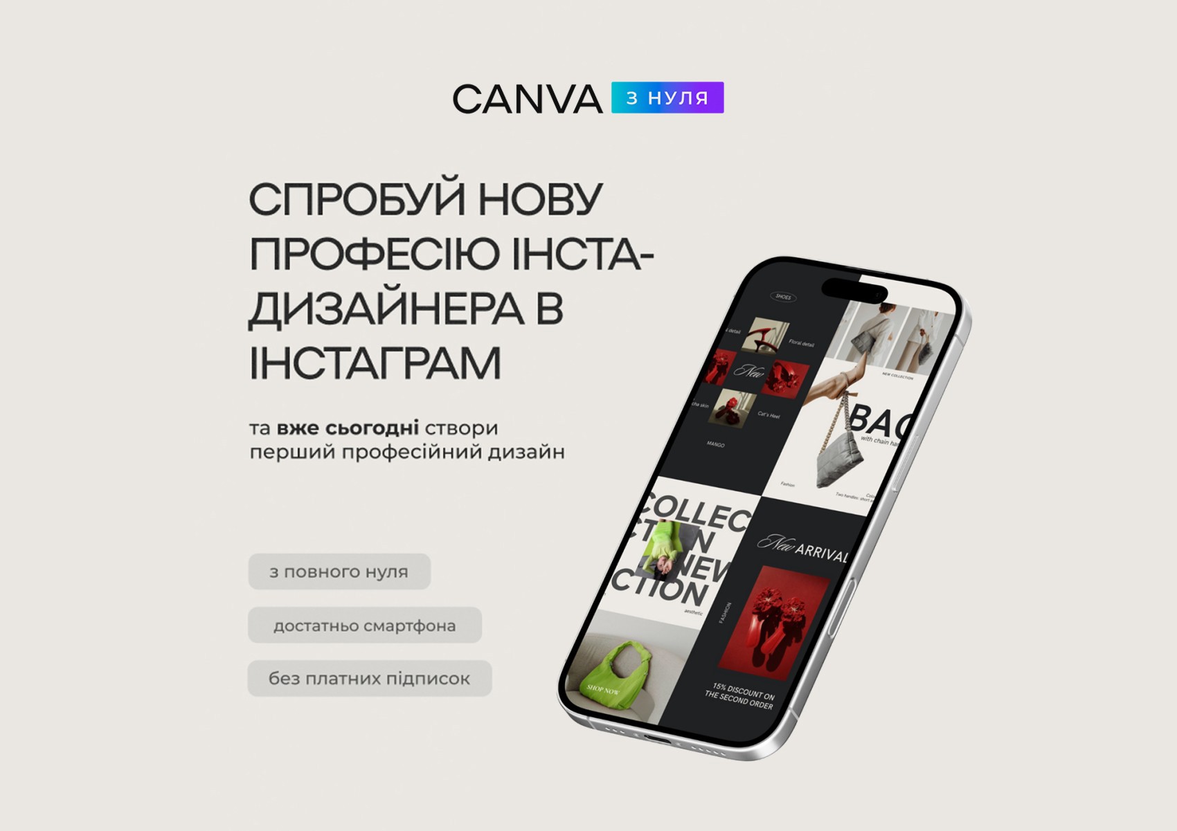Cover Image PC